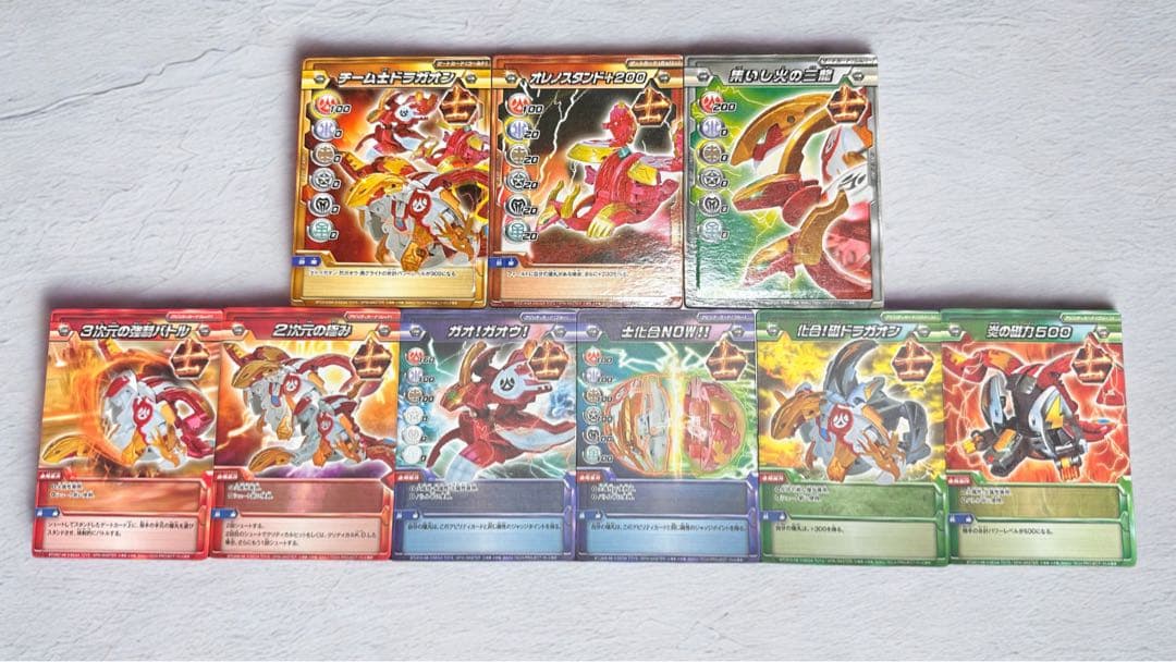 新しいゲーム・おもちゃ・グッズ - 爆丸土ジゲンデッキ カード9枚付き