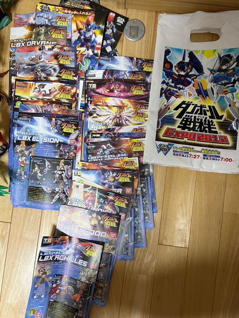 ダンボール戦機 LBX 約50体まとめ売り 希望価格に値下げ可能！ 価格交渉可