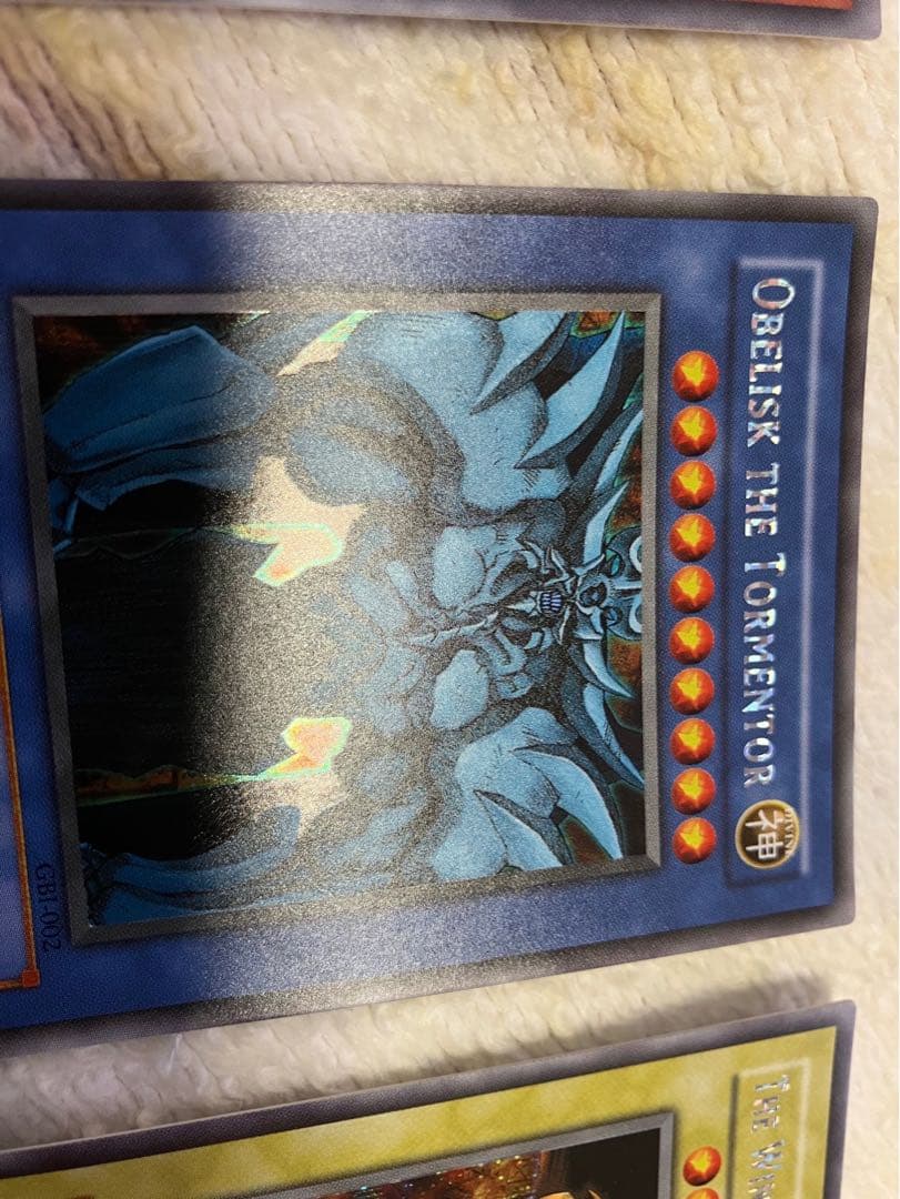 遊戯王 三幻神 英語版 GBI シークレット セット 遊戯王 三幻神 英語