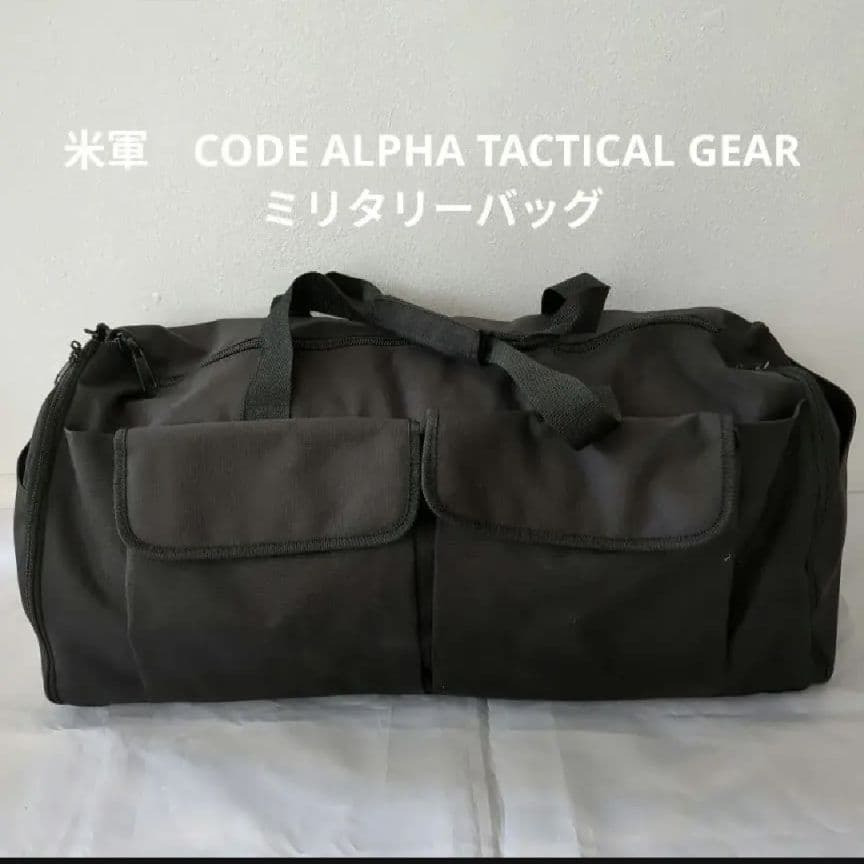 1999製 トルコ軍 アリスパックミディアム ウッドランドカモ 希少