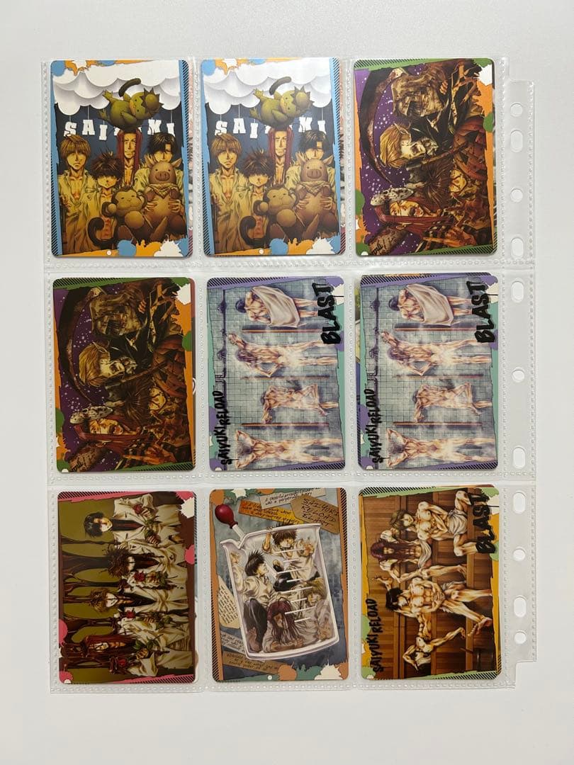 最遊記　トレーディングカード　まとめ売り