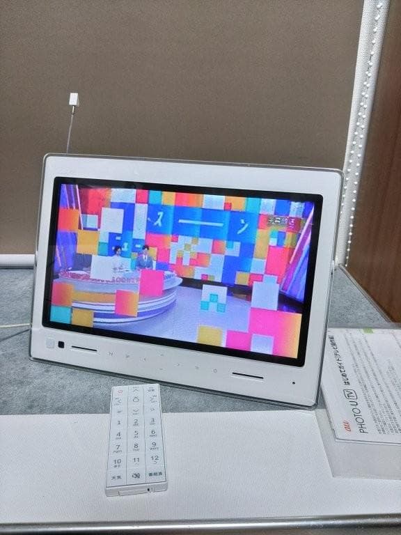 PHOTO-U TV ZTS11 au 防水ポータブルテレビ フォトフレーム ポータブル