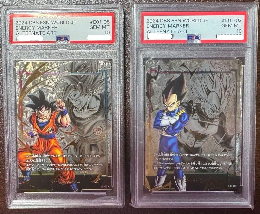 PSA10】エナジーマーカー孫悟空 E01-05☆ ベジータ E01-02 ☆ - メルカリ