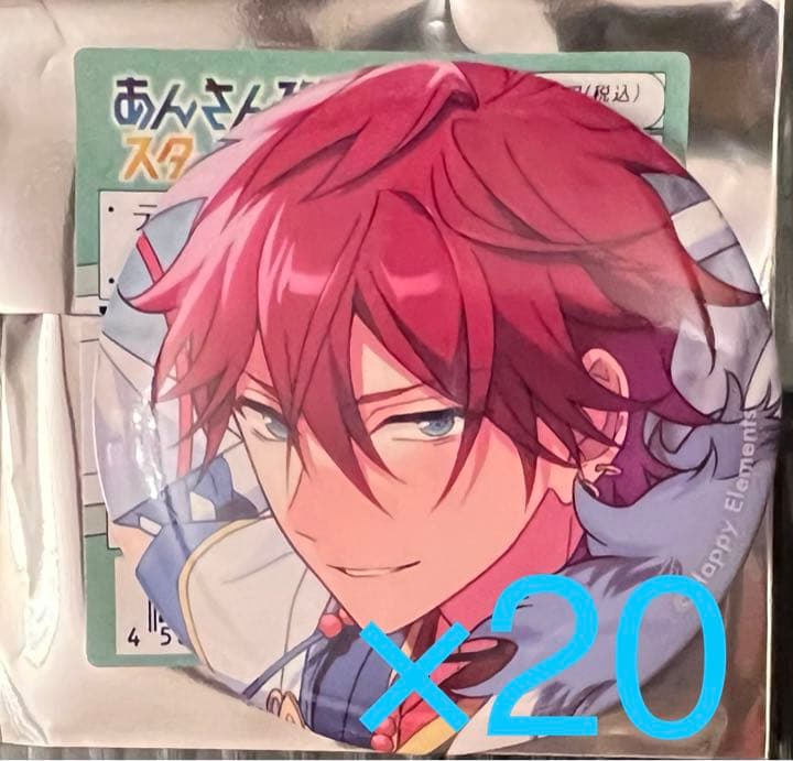 あんスタ 天城 燐音 テーマスカウト缶バッジ 2021 WINTER 20個 2021 20個