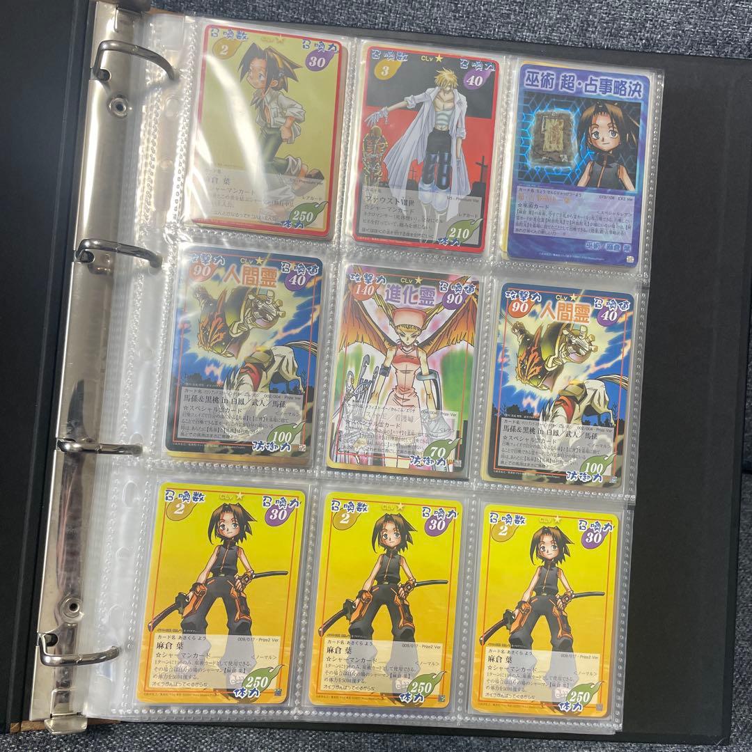 シャーマンキングカード　エリザ　馬孫　葉　prize ハオ　スペシャルレア