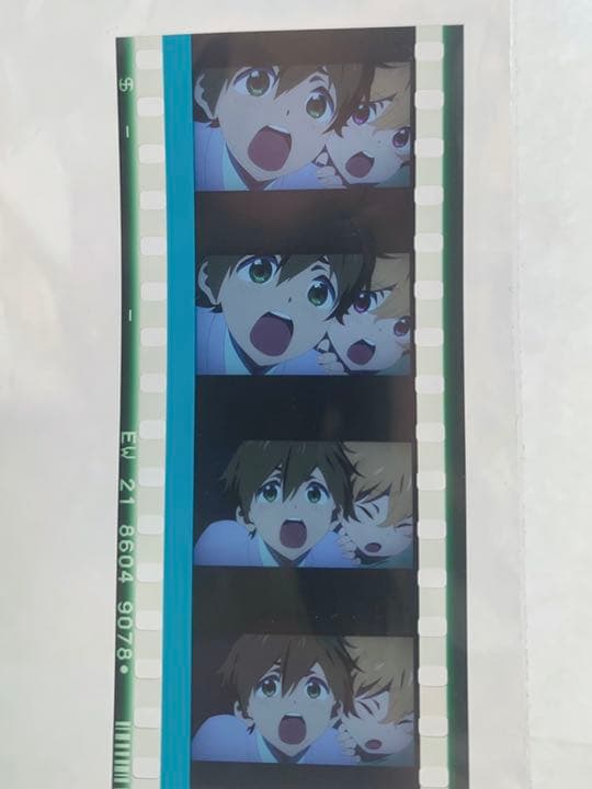 Free! the Final Stroke 入場特典 遙 真琴 コマフィルム Free! the