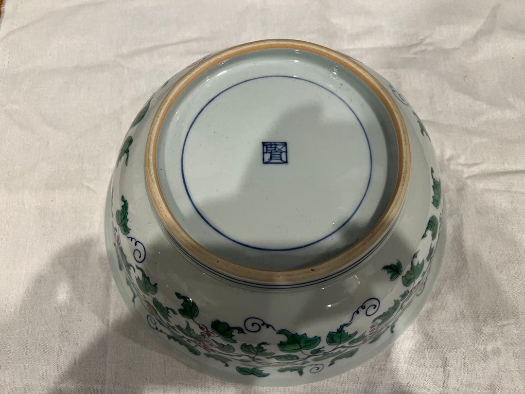 星賢二 彩磁葡萄文大鉢 共箱 桐箱