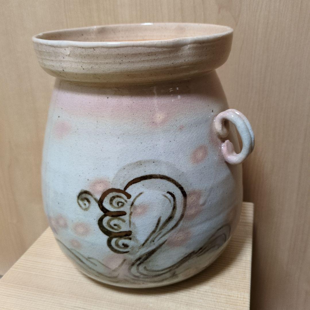 銹絵波文 袋型水指 香舟 栗田口焼 茶道 茶道具