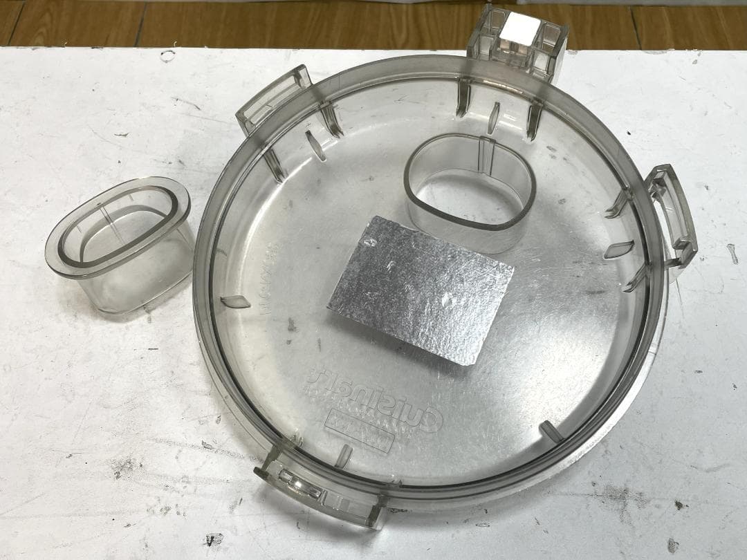 K♢1130 Cuisinart フードプロセッサー DLC-NXJ2PS