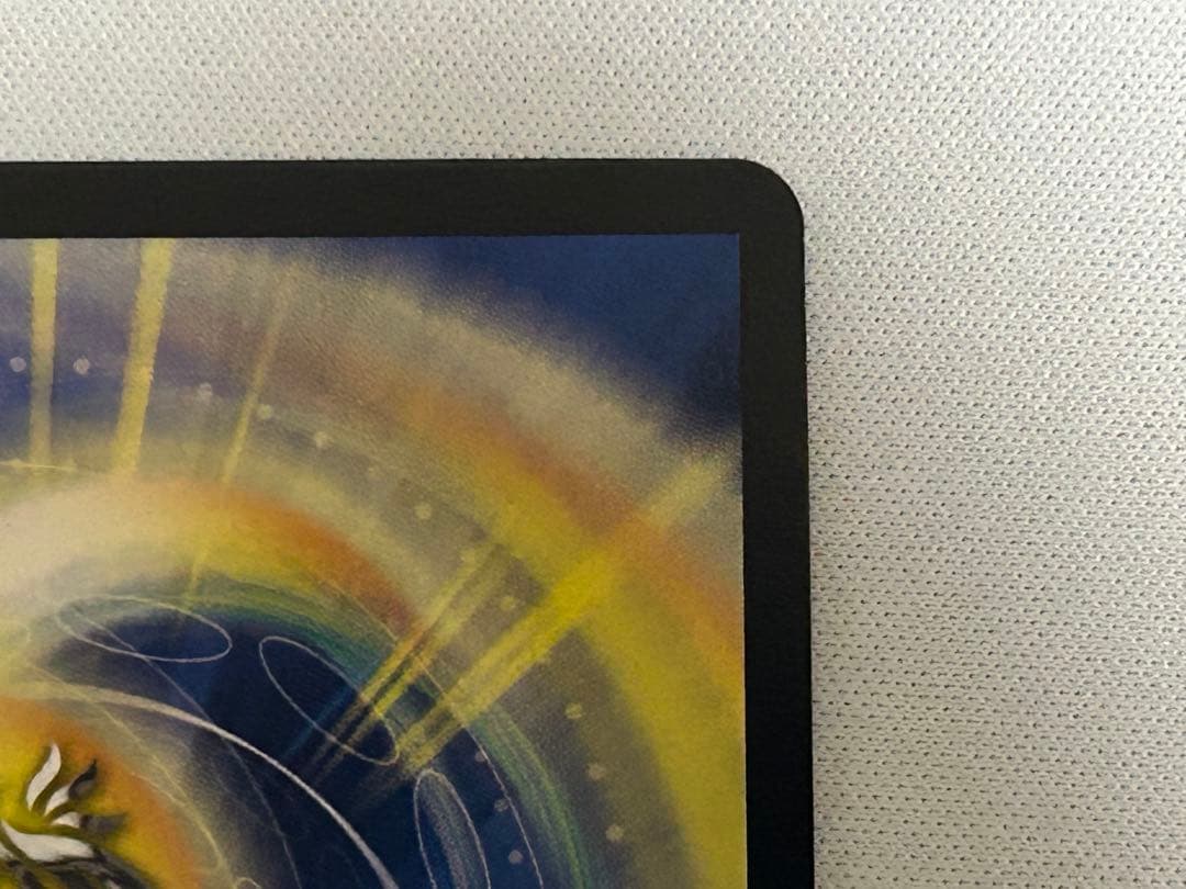 デュエルマスターズ 神聖龍 エモーショナルハードコア 金トレジャー