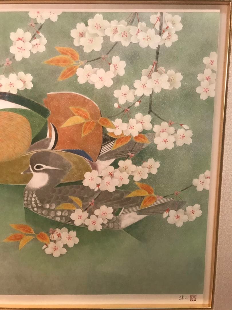 上村淳之　「花」　リトグラフ　直筆サイン・落款・エディション・作品証明シール有り