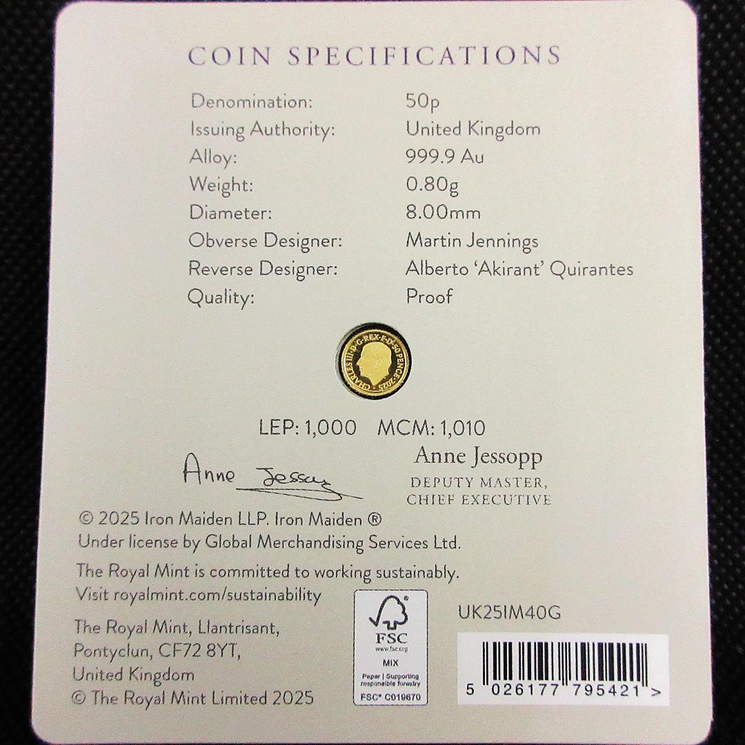 最新 ミュージックレジェンド 2025 イギリス 金貨 アイアンメイデン