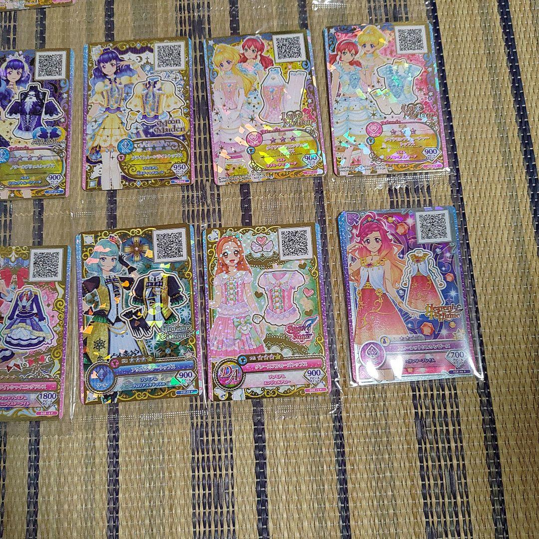 アイカツ ルーレット当たりカードセット