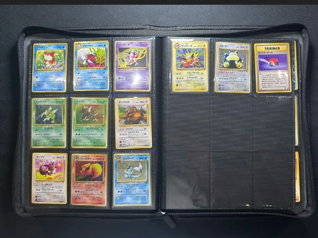 ト*ム様 旧裏　コンプリートファイル　ポケモンカード　拡張パック 第1弾〜第4弾