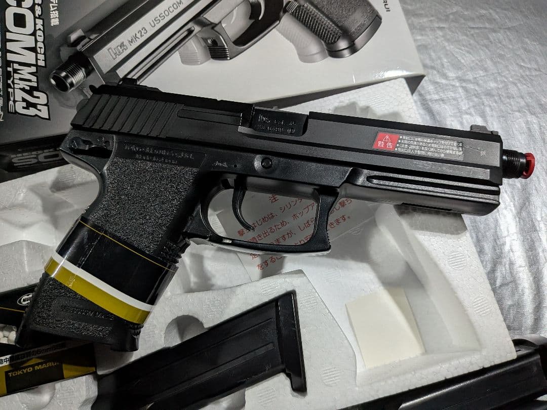 宮川コンプリートフルカスタム