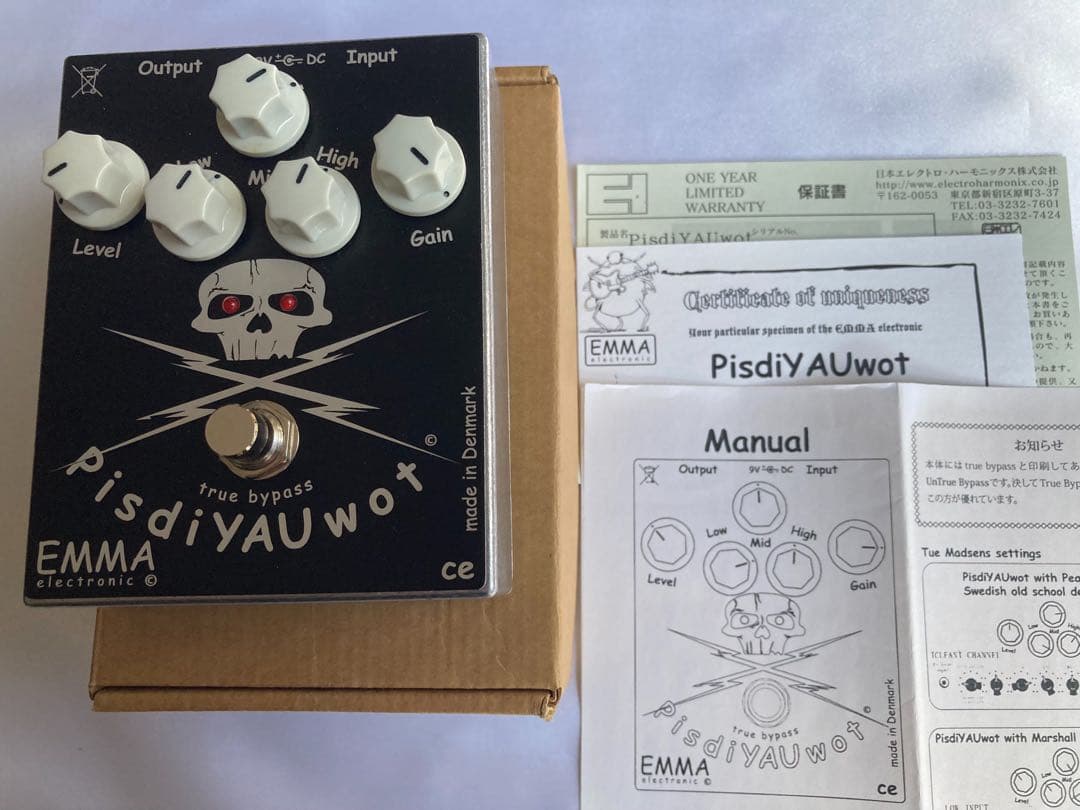 EMMA electronic PisdiYAUwot ギターエフェクター