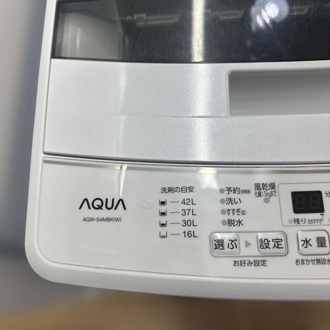 自社配送設置無料 高年式 東芝冷蔵庫アクア洗濯機23年 家電セット