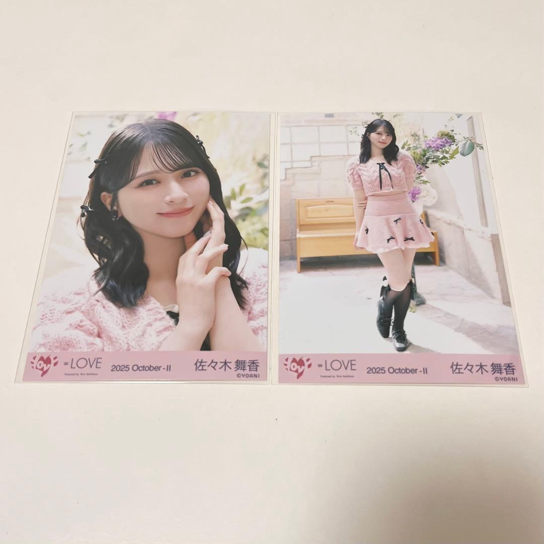 佐々木舞香 ラブソングに襲われる ピンクニット衣装 直筆 チュウ イコラブ