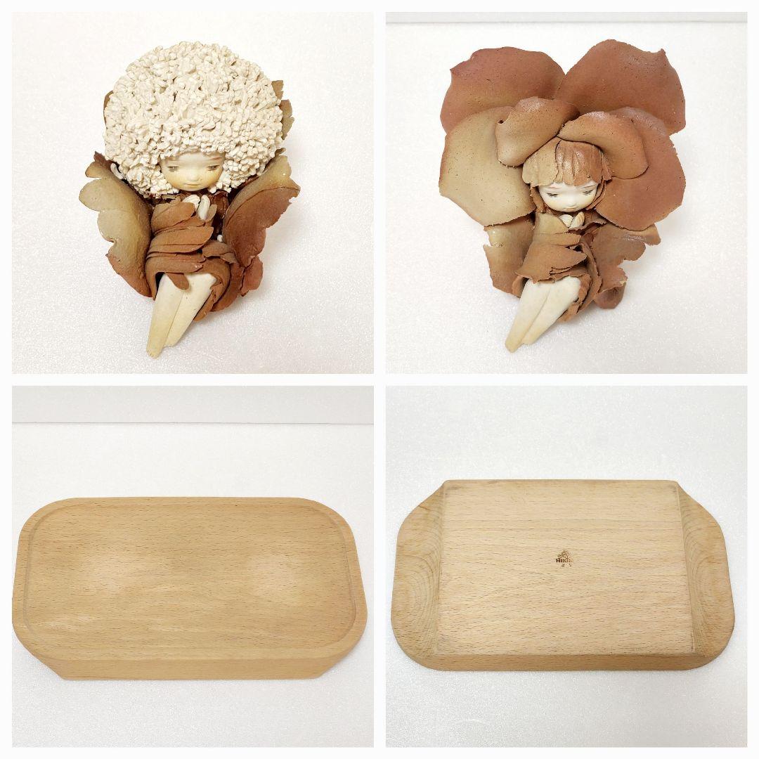 創作人形作家 竹内祥子 森の妖精 置物 陶器