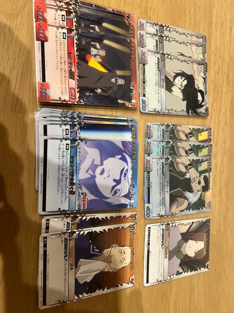 【激レア】鋼の錬金術師　カード1000枚以上