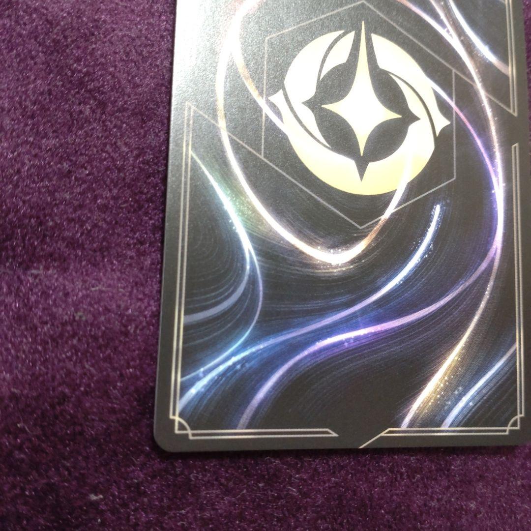 ディズニーロルカナ ムーラン 全速前進 大会上位プロモ - メルカリ