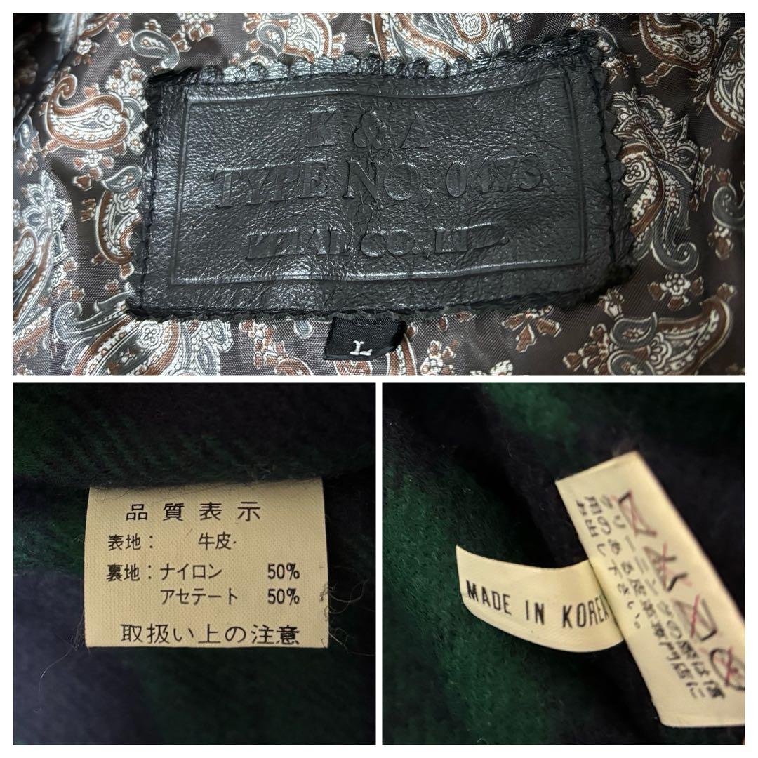 vintage G-1 Leather blouson sullen BLK L