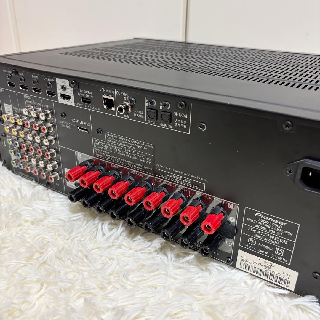 美品】Pioneer VSA-921 マルチチャネルAVアンプ