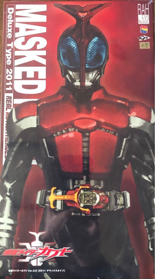 リアルアクションヒーローズ RAH 仮面ライダーカブト シュリンク未開封品