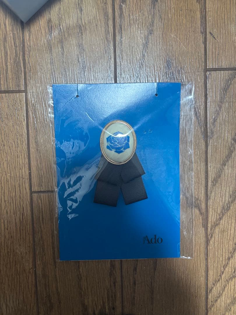 Ado 2ndライブ カムパネルラ VIP特典 ブローチ 未開封