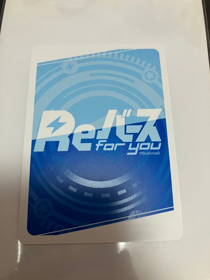 その他 AZKi pp