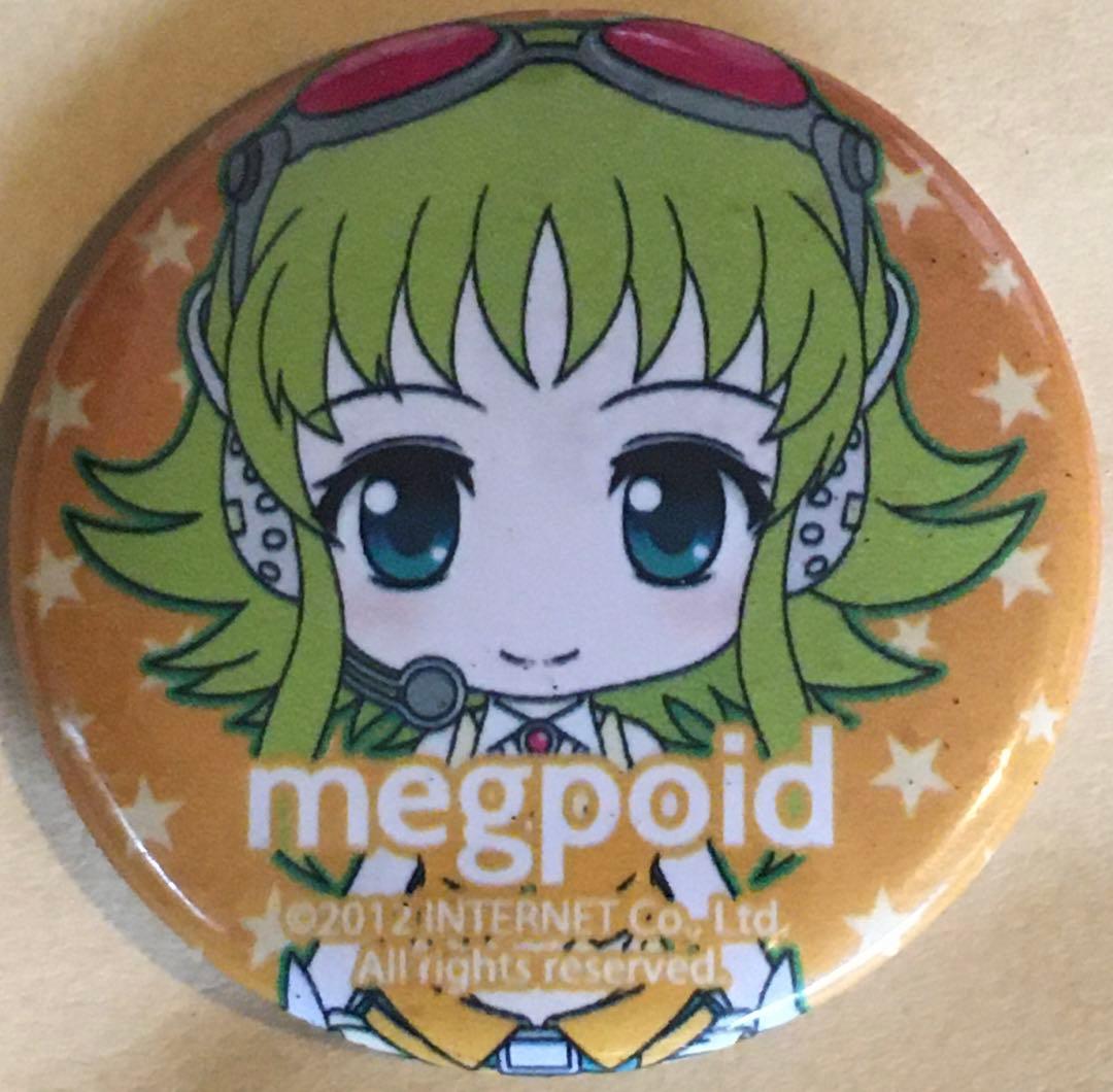 VOCALOID GUMI バッジ グラニフ】shop.ssw.jp 商品詳細｜GUMI缶バッジ