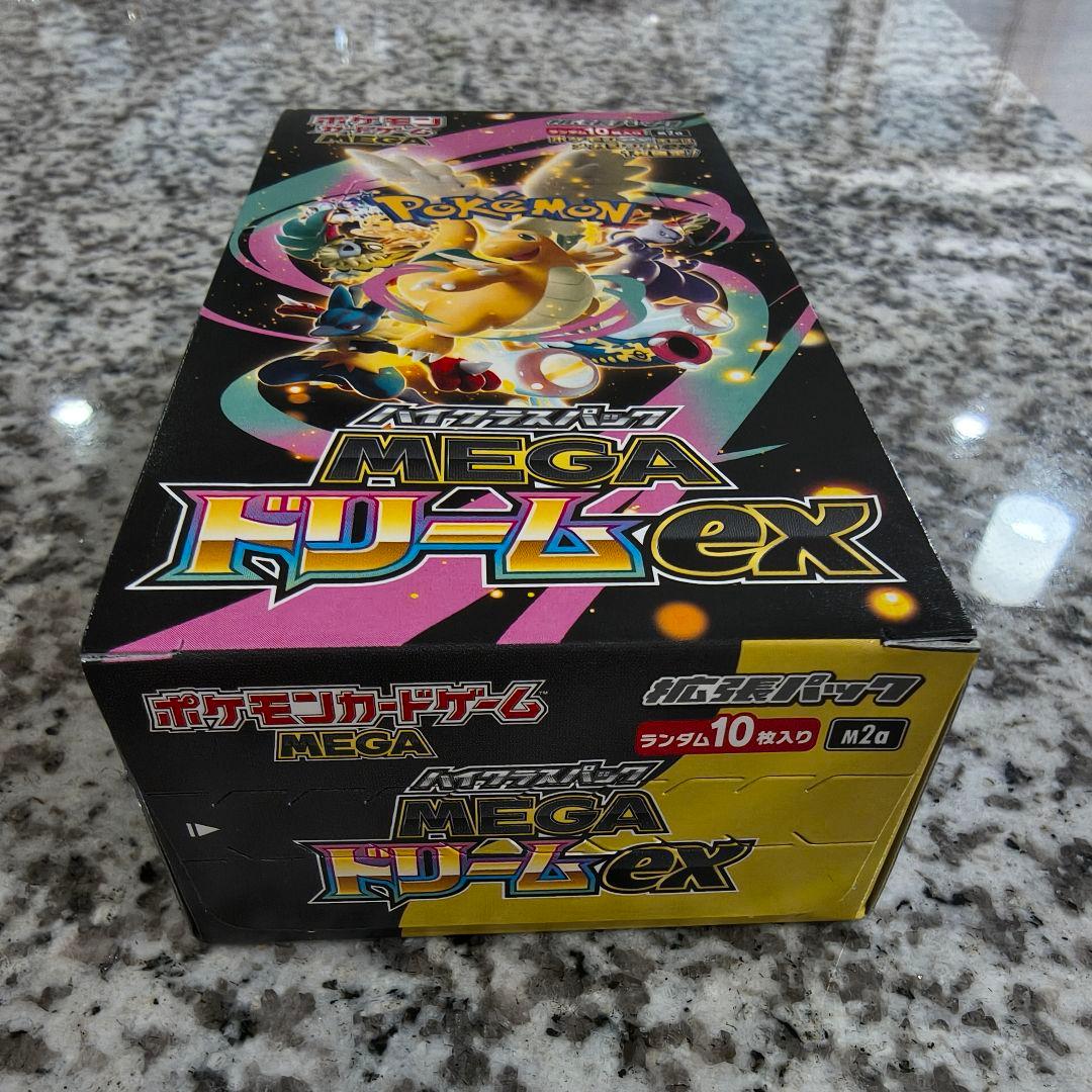 【未開封6box】インフェルノx メガドリームex シュリンクなしぺりぺりあり