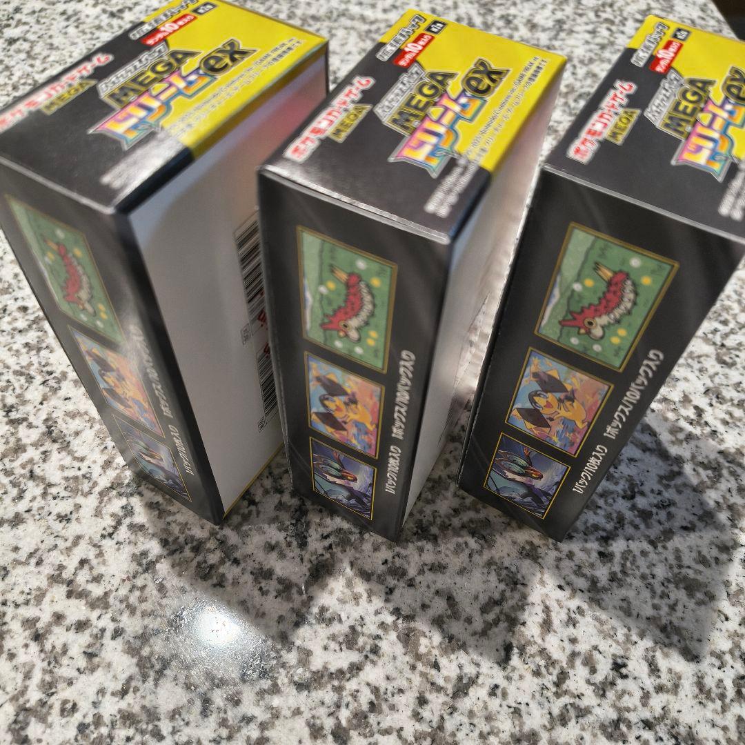 【未開封6box】インフェルノx メガドリームex シュリンクなしぺりぺりあり