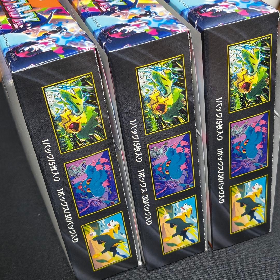 【未開封6box】インフェルノx メガドリームex シュリンクなしぺりぺりあり