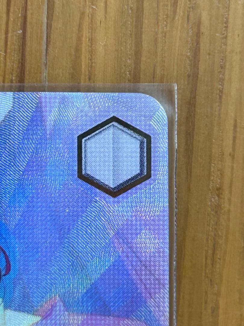 ヴァイスシュヴァルツ　推しの子　アイ