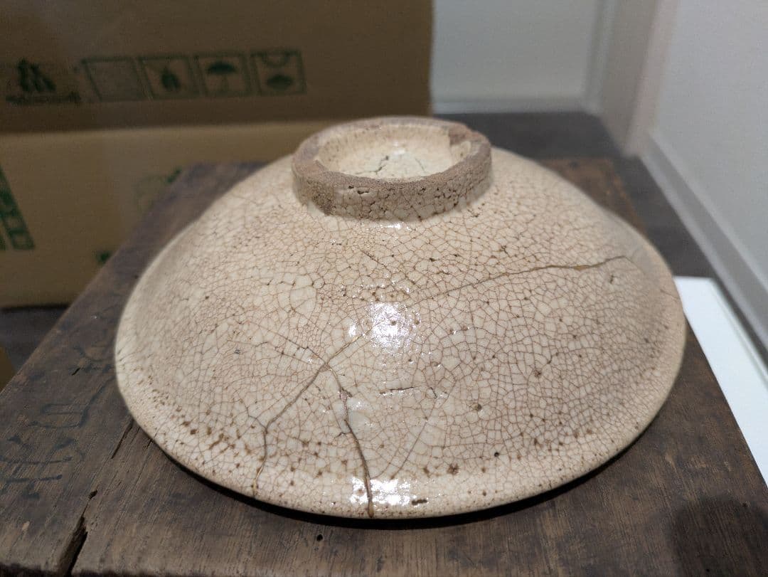 時代物 李朝 井戸茶碗 平茶碗 仕覆付 夏茶碗 骨董品 金直し