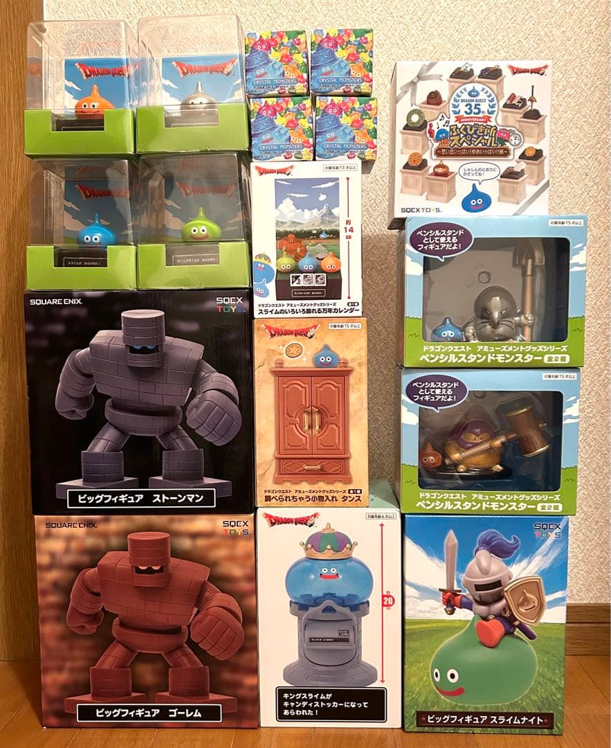 ドラゴンクエスト フィギュア どんぶり 時計 ハンガー プライズ まとめ