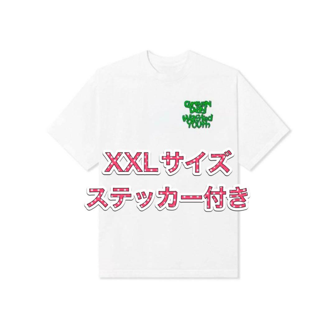 d*d様 GREEN DAY × WASTED YOUTH VERDY T XX