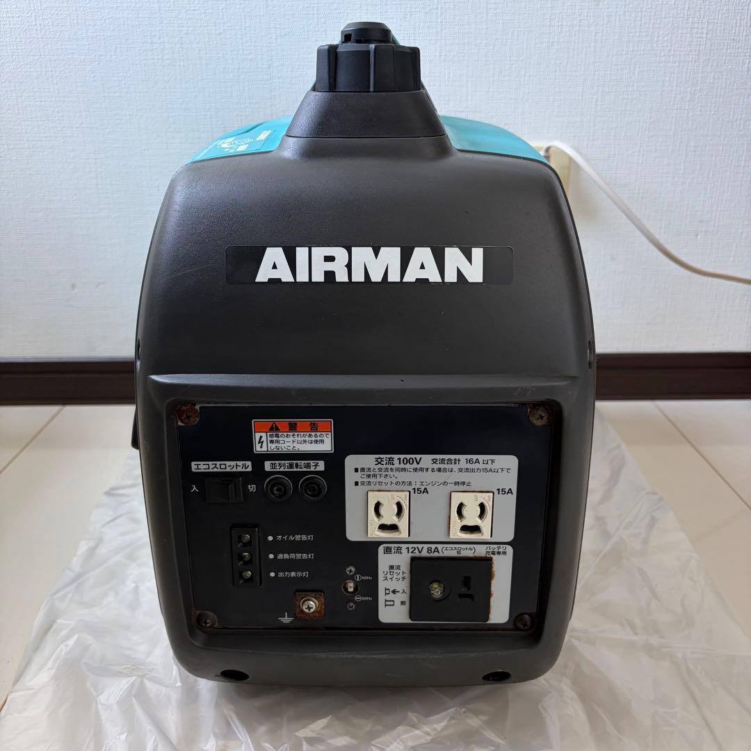 HP1600SV AIRMAN ホンダOEM インバーター発電機 DIY - メルカリ