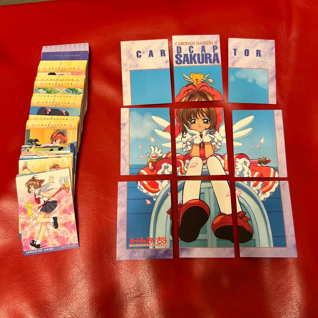 カードキャプターさくら トレカ カードダスマスターズ Part2 90枚セット