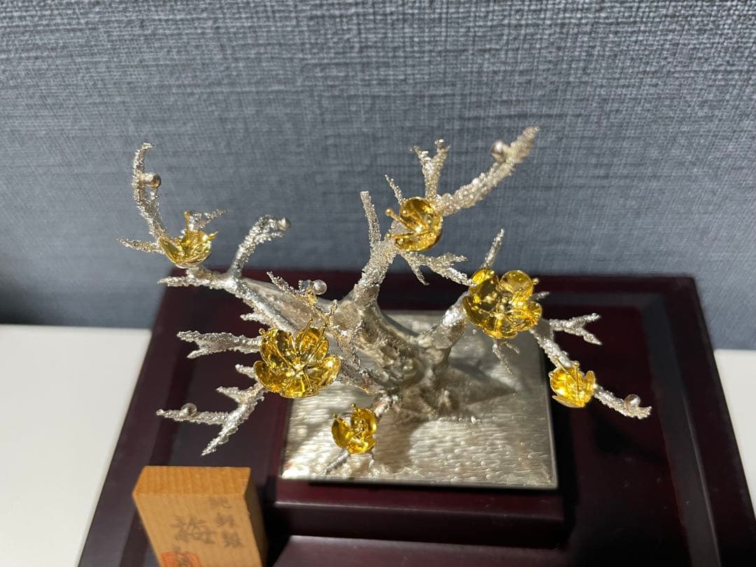 純銀盆栽　１号　梅　光則作 置物 ガラスケース入りインテリア シルバー細工　梅金