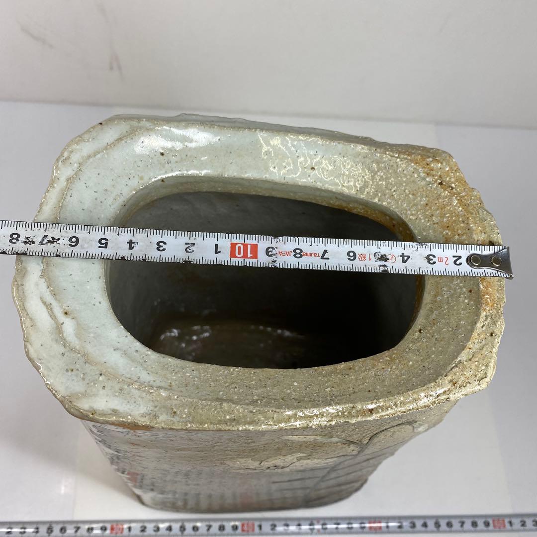 専用美品 十五代 坂倉新兵衛 百合の絵萩灰被花器共箱トトオ東さ7-0216