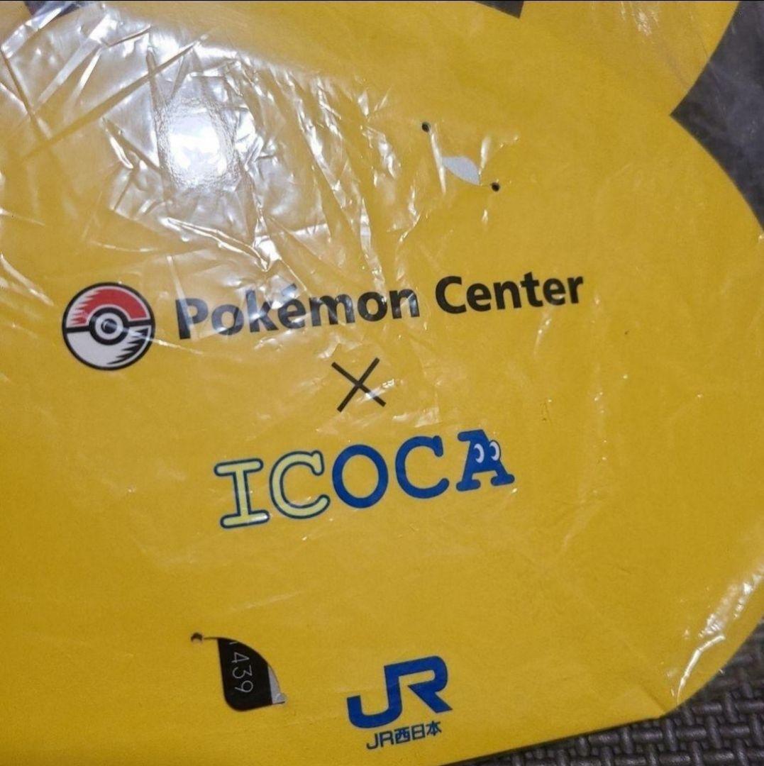 新品 ポケモン ピカチュウ 記念 限定 コラボ ICOCA Suica 交通IC