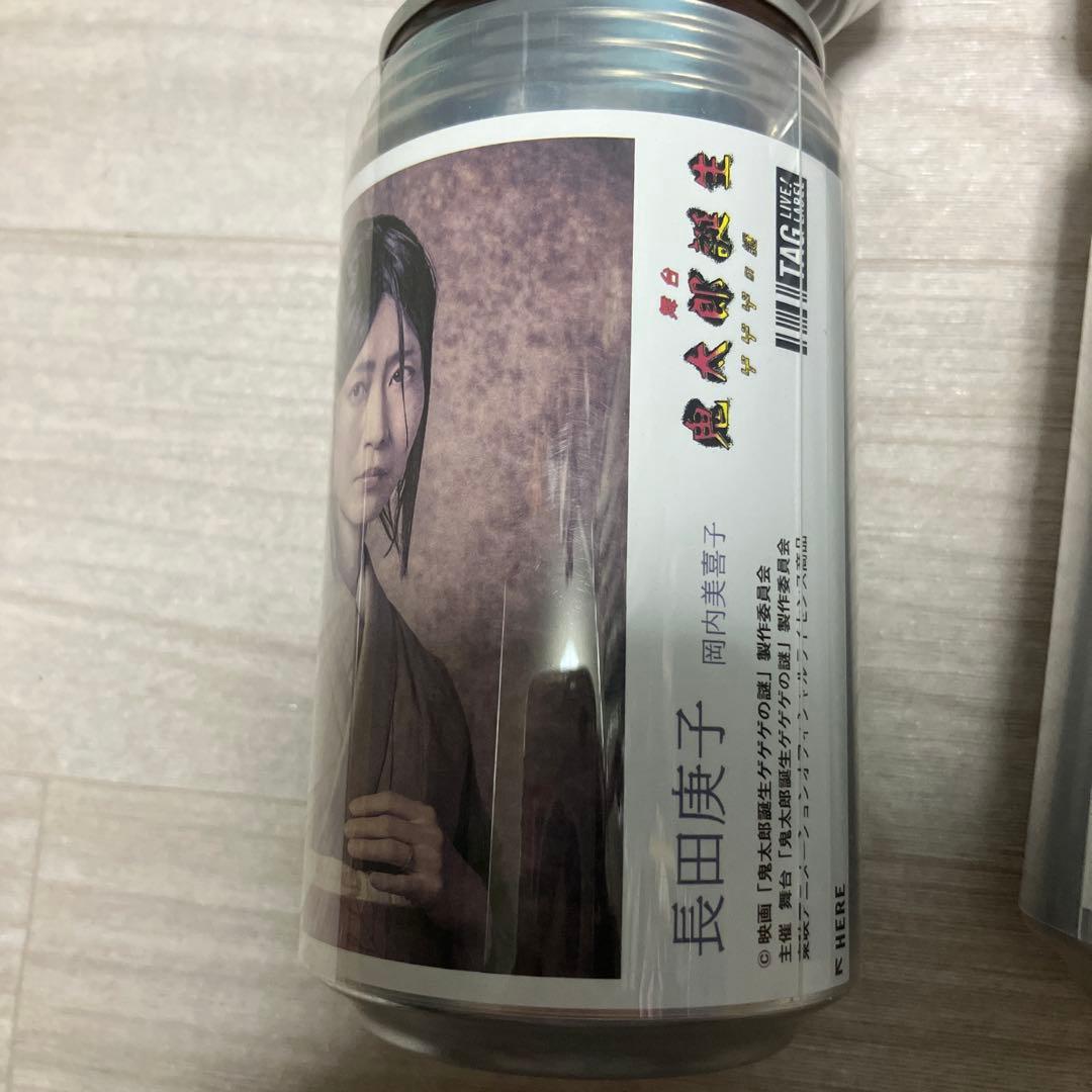 舞台 鬼太郎誕生ゲゲゲの謎 ラベル缶 龍賀時麿 アクリルキーホルダー