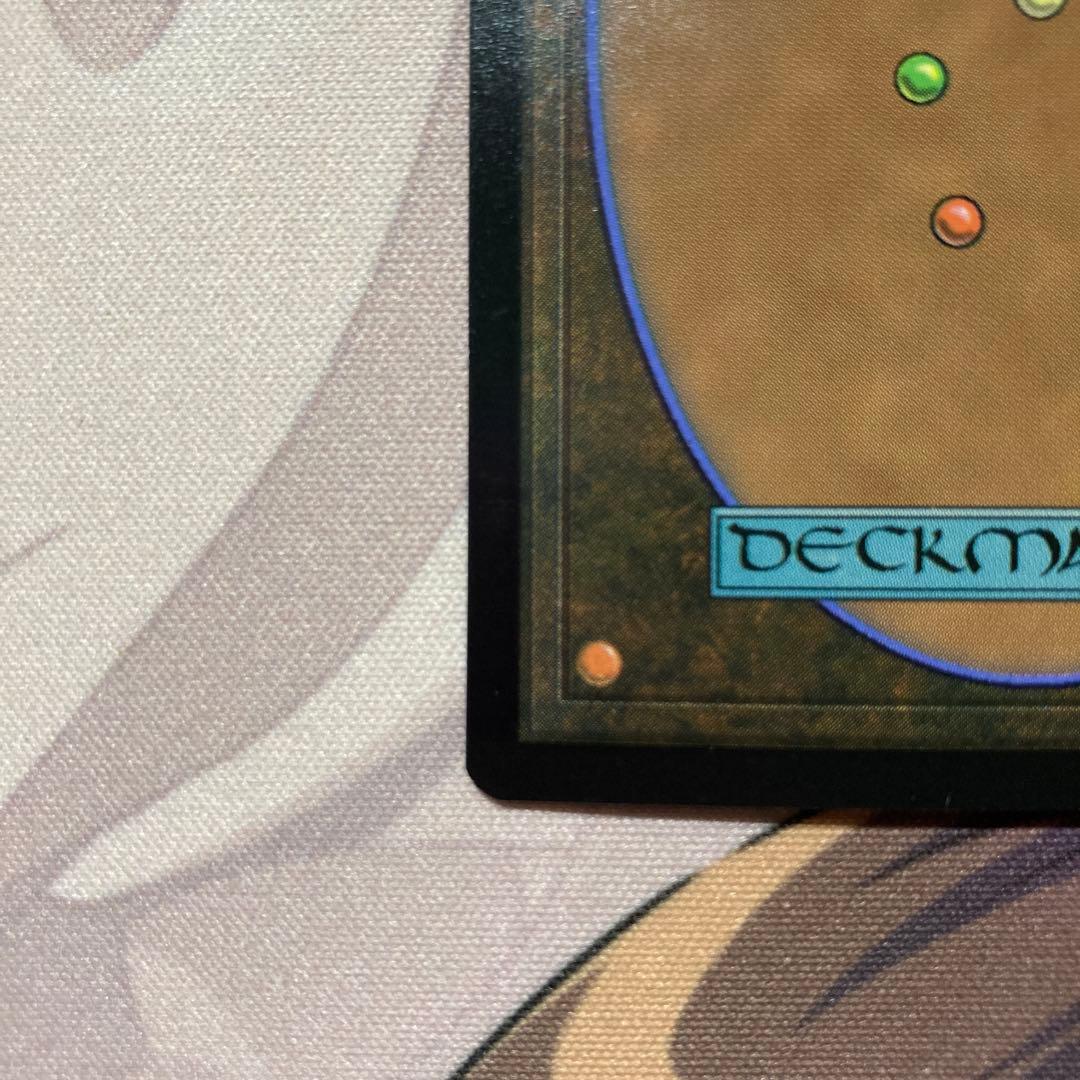 デュエルデッキ チャンドラ・ナラー 日森よしの先生 直筆サイン入り