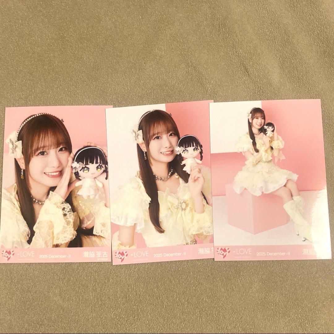 LOVE 瀧脇笙古 モーリーファンタジーコラボ 生写真 コンプ - メルカリ