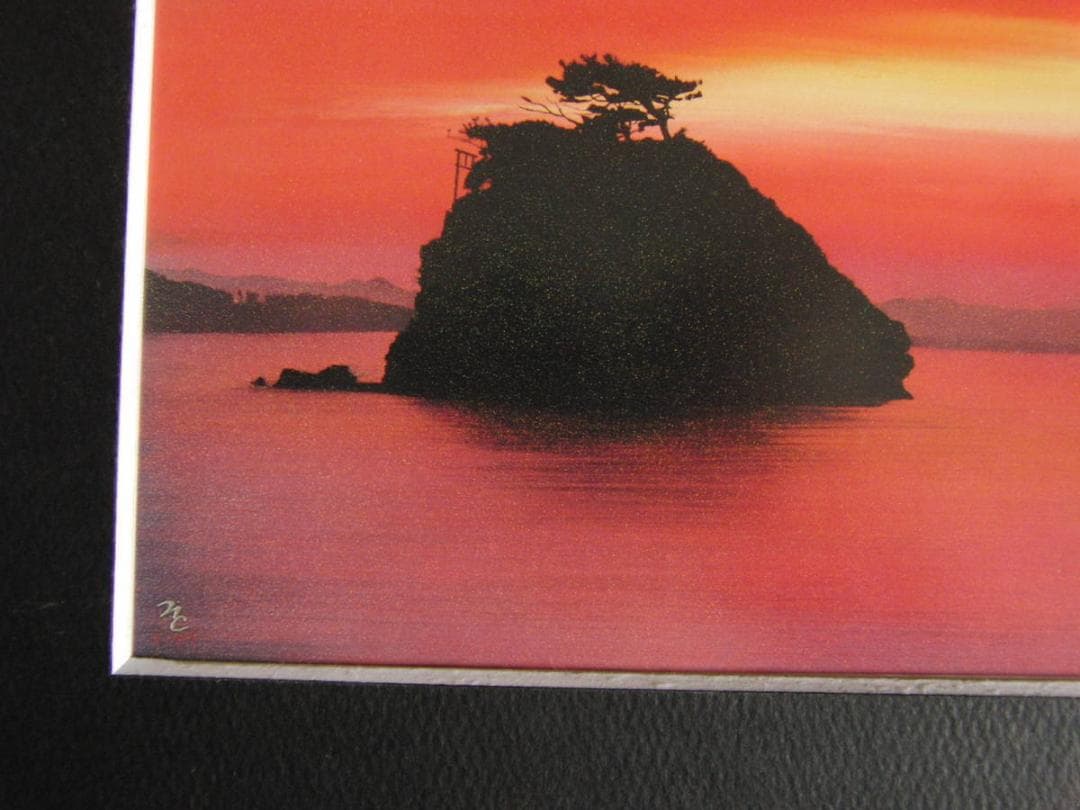 鎮西直秀、【光彩の譜　稲佐の浜図】、希少な額装用画集より、新品額装付