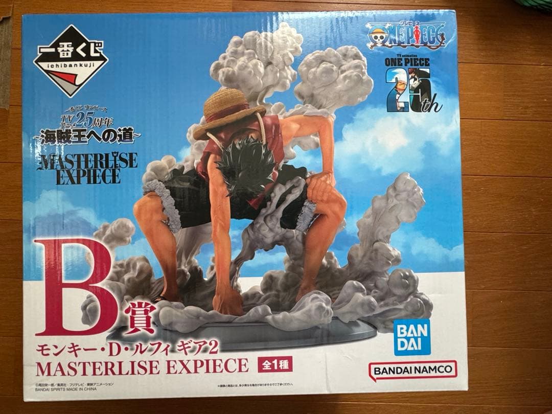 ONEPIECE ワンピース 25周年 一番くじ B賞 ルフィ フィギュア