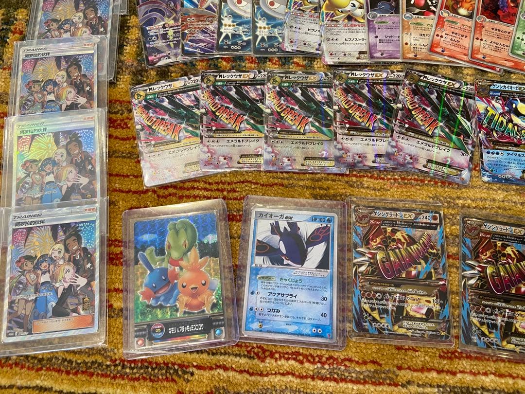 ポケモンカードまとめ売りリザードン レックアザ メガ ex Lv.x＋おまけ