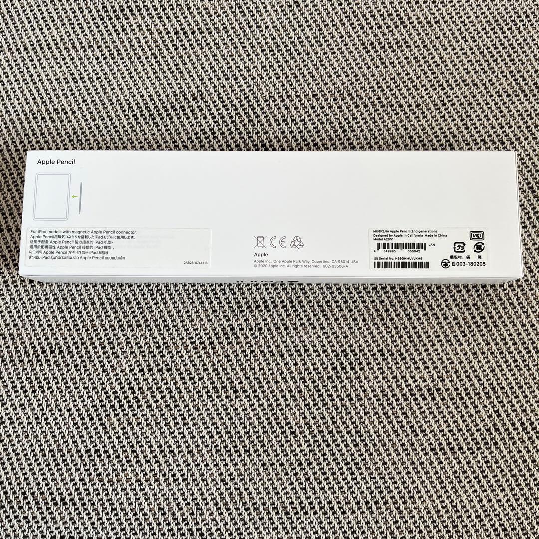 APPLE MU8F2J/A Apple pencil ペンシル